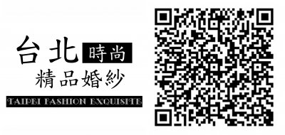 台北時尚羅東店 與粉絲團耶誕同歡★送大頭鑰匙圈 每日限300名