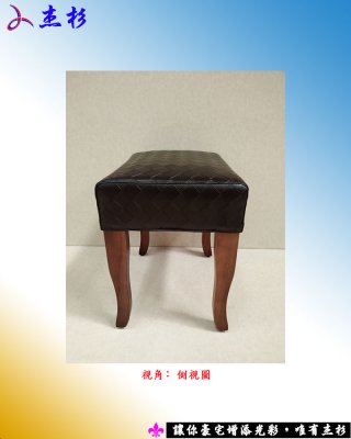 餐椅杰杉-精品胡桃椅 (堅持台灣生產製造) 