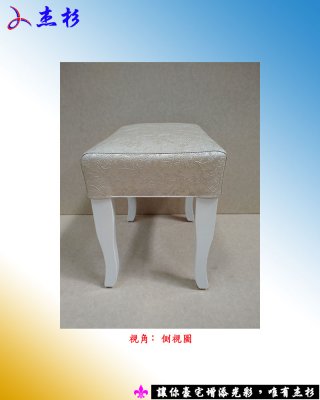 餐椅杰杉-精品白色椅 (堅持台灣生產製造) 
