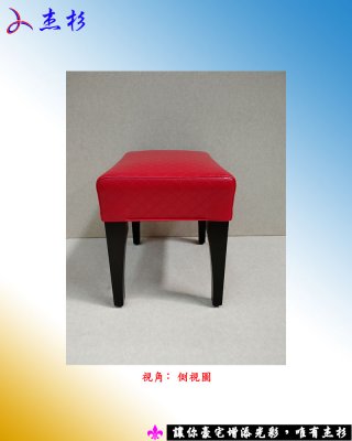 餐椅杰杉-維納斯黑色椅 (堅持台灣生產製造)