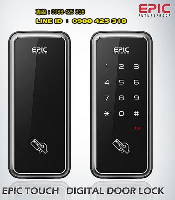 EPIC  300E 卡片+密碼 余氏企業 專線 0921-279-005 優惠價＄4200元、安裝費另計