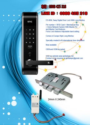 EPIC  ES-809LR 卡片+密碼+鑰匙 余氏企業 專線 0921-279-005 優惠價＄9000元、安裝費另計