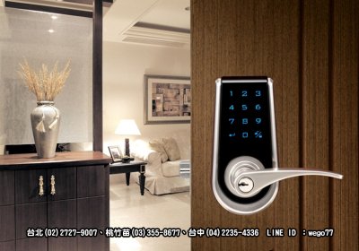 Kwikset  PT2V0S00-RF卡片+密碼+鑰匙 優惠價＄4000元、安裝費另計