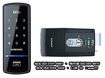 SAMSUNG  SHS-1321卡片+密碼 優惠價＄4200元、安裝費另計