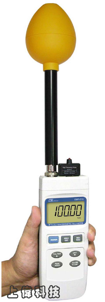EMF-819 高頻電場分析儀-上偉科技www.sunwe.com.tw